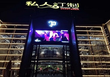 新河中低档荤素KTV少爷会所体验-私人定制KTV消费荤素点评